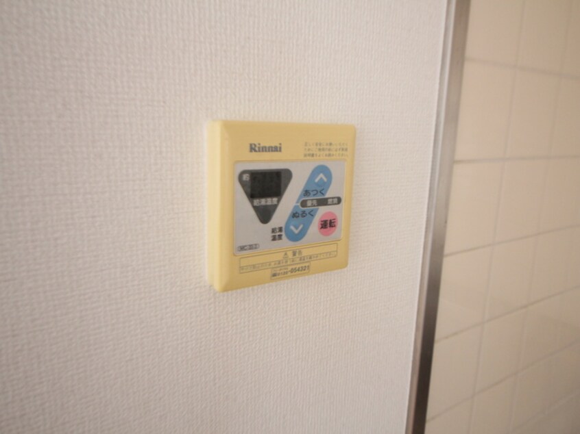 内観写真 シティハイツ武庫之荘