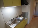 キッチン サンセール・ヴィラ