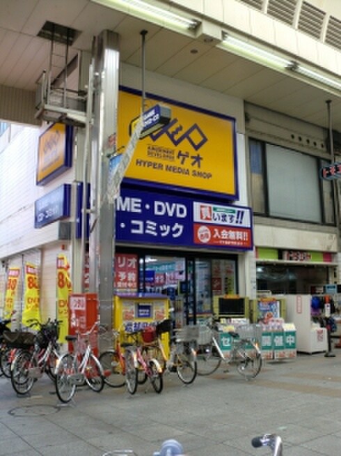 ゲオ神戸板宿駅前店(ビデオ/DVD)まで230m お福ビル