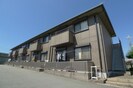 ル・シェモアの外観