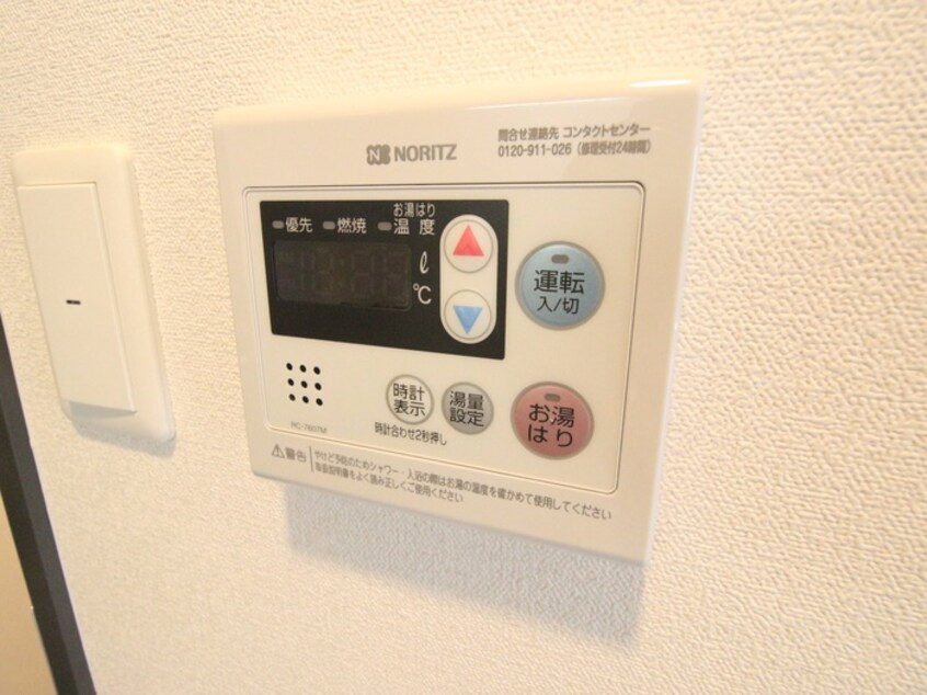 内観写真 ララプレイス天王寺ルフレ