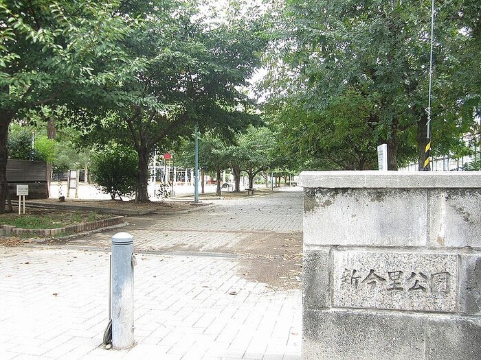 新今里公園(公園)まで179m Ritz新今里