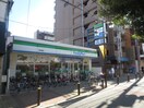ファミリーマート 新今里店(コンビニ)まで260m Ritz新今里