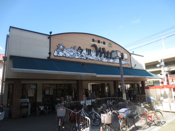 スーパー(スーパー)まで430m Ritz新今里