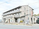 プラネット城陽の外観