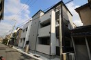 DaliaHYの外観