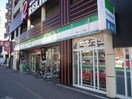 ファミリーマート(コンビニ)まで299m ベルエール元町