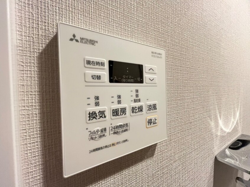 内観写真 シーズンフラッツ中崎