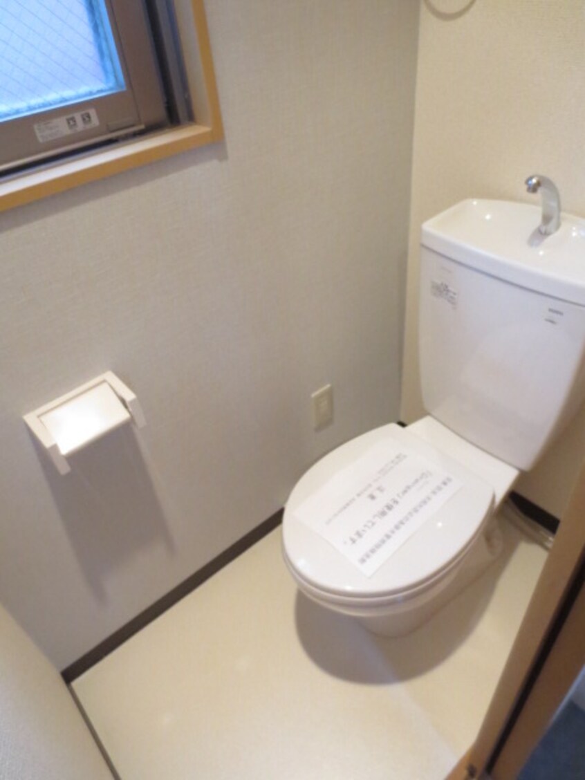 居室 ボナールＩＺＵＭＩ