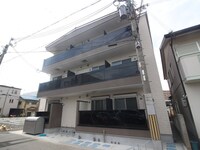 GRANDIR 大和田