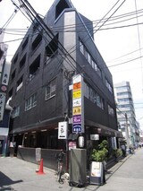 ラ・メゾン・ドゥ・トヨクニ