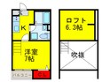 サングレイス南清水の間取図