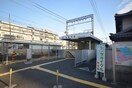 法善寺駅(役所)まで288m 法善寺グリ－ンハイム