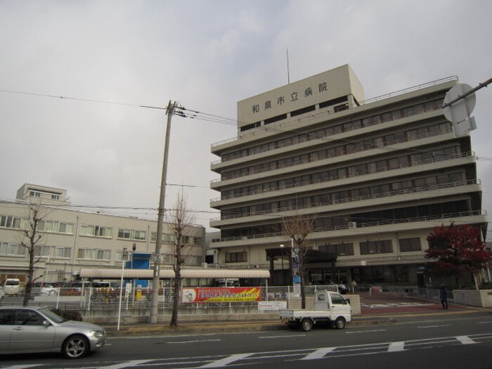 府中病院(病院)まで763m ヴァンベール２１