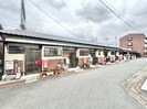 上田住宅の外観