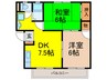 北六甲台ハイツ 2DKの間取り