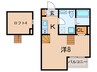 LunaPiena 1Kの間取り