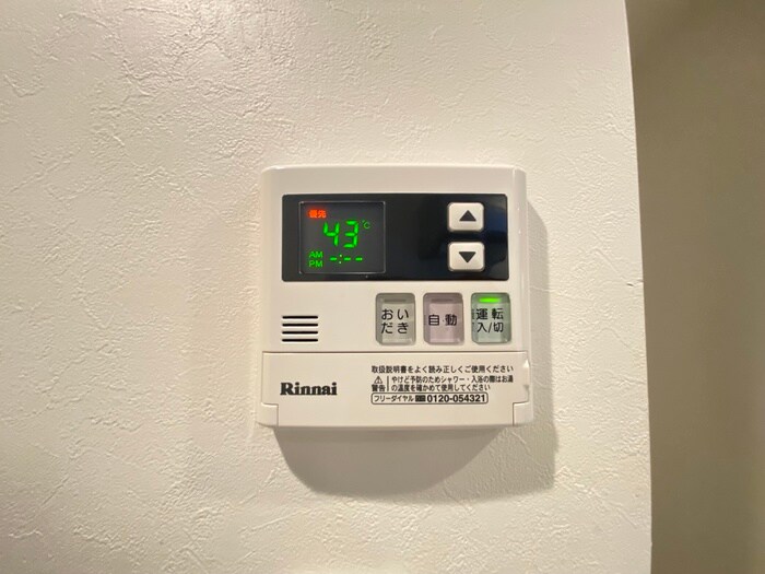 内観写真 Laplace（ラプラス）