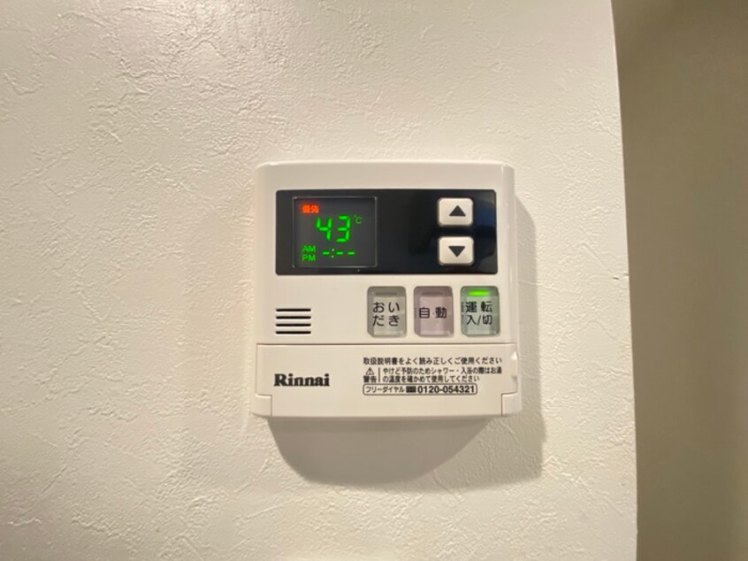 内観写真 Laplace（ラプラス）