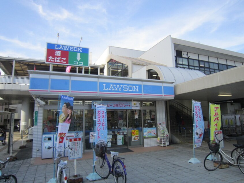 ローソン(コンビニ)まで600m Laplace（ラプラス）