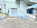 建物設備 ハイム モリタ