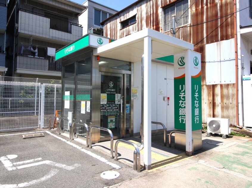 りそな銀行 桜井出張所(銀行)まで584m ハイム モリタ
