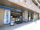 ローソン阪急桜井駅前店(コンビニ)まで716m ハイム モリタ