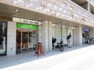 みずかみ歯科・矯正歯科クリニック(病院)まで721m ハイム モリタ