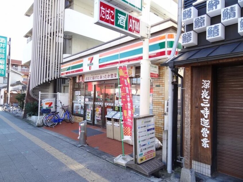 セブンイレブン大阪関目5丁目店(コンビニ)まで250m マックス高殿