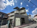 ピアフォルテの外観