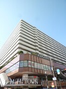 ハイハイタウン(デパート)まで700m Serendipity上本町