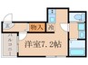 ハーモニーテラスサンクサン 1Rの間取り