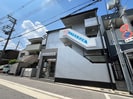 エクセル沢之町の外観