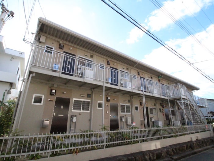 外観写真 パナハイツ山手