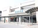 和泉中央駅(公園)まで1740m アミュ－ズメント和泉