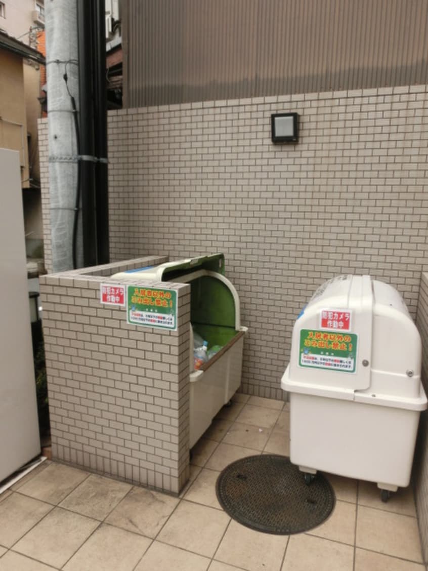 周辺環境 ベラジオ五条堀川Ⅱ(303)