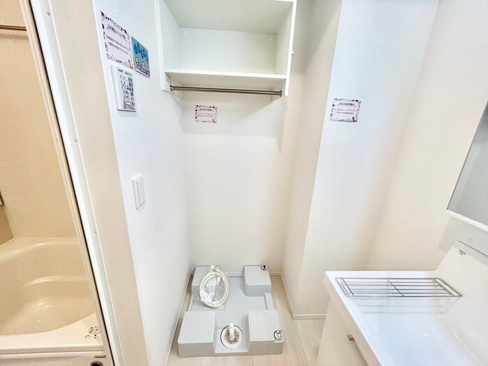 洗濯機置場 DｰROOM天神　B棟