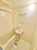 バス／シャワールーム等 ハイツ夕陽ヶ丘