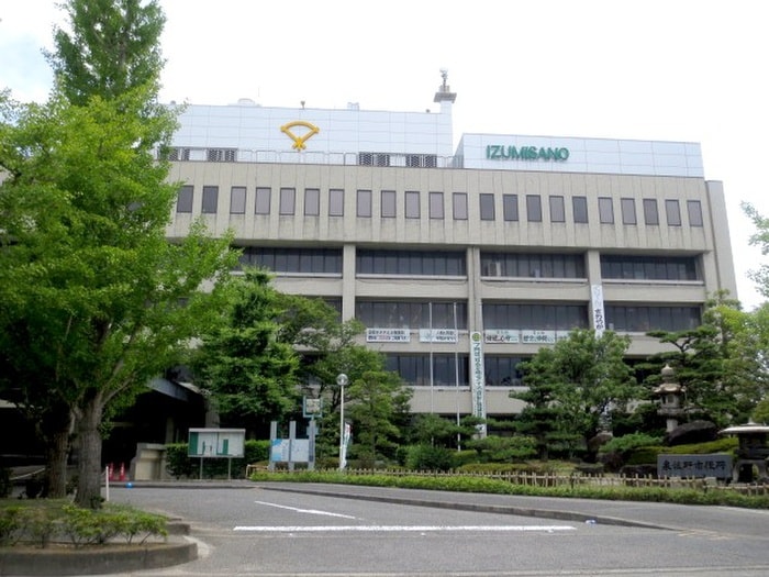 泉佐野市役所(役所)まで1500m レモンフィ－ルド日根野Ｂ棟