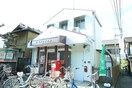 八幡橋本郵便局(郵便局)まで956m ネオ・フォレスト