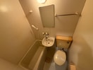 バス／シャワールーム等 ＫＹマンション会下山