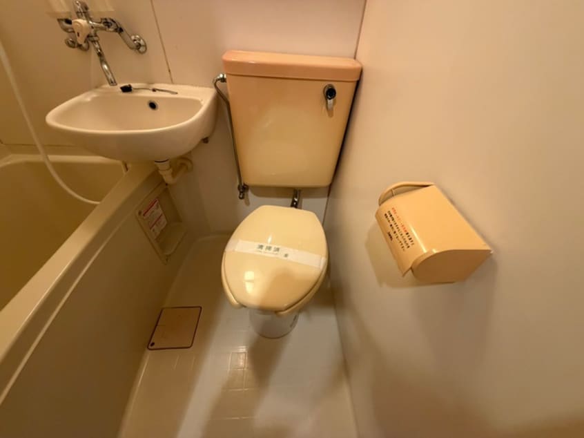 トイレ ＫＹマンション会下山