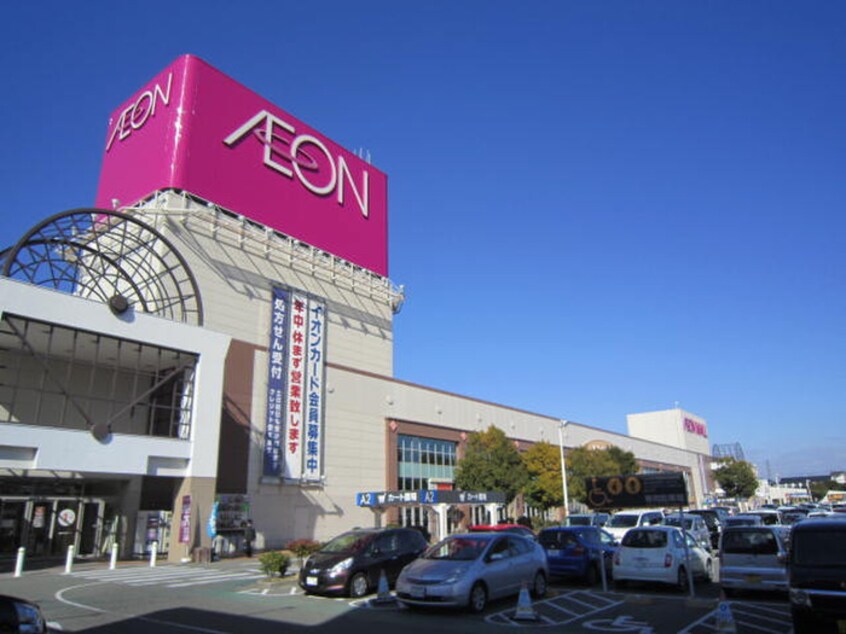 イオンモール　日根野店(スーパー)まで2100m レモンフィ－ルド日根野Ａ棟