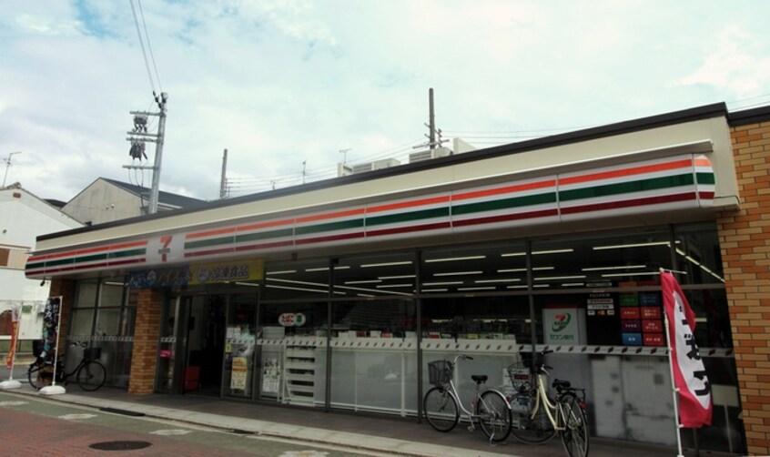 セブンイレブン門真野里町店(コンビニ)まで265m パールハイツ野里