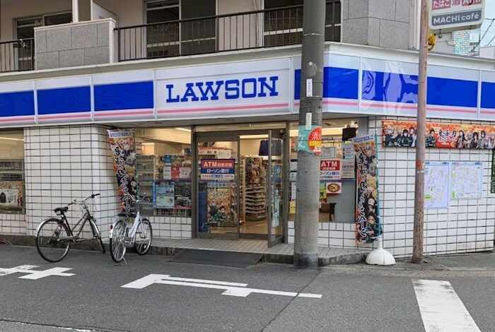 ローソン東淀川店(コンビニ)まで280m レグルスハイツ