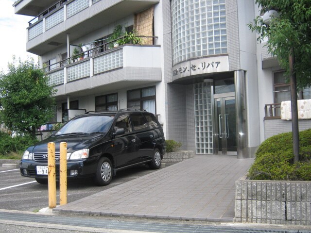 駐車場 第２モンセリバァ