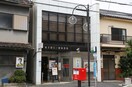 東大阪三ノ瀬郵便局(郵便局)まで399m Luxe布施南
