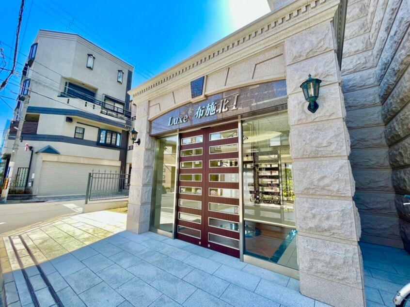 エントランス部分 Luxe布施北Ⅰ