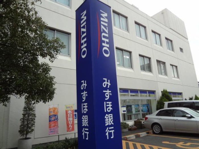 みずほ銀行　東大阪支店(銀行)まで134m Luxe布施北Ⅰ