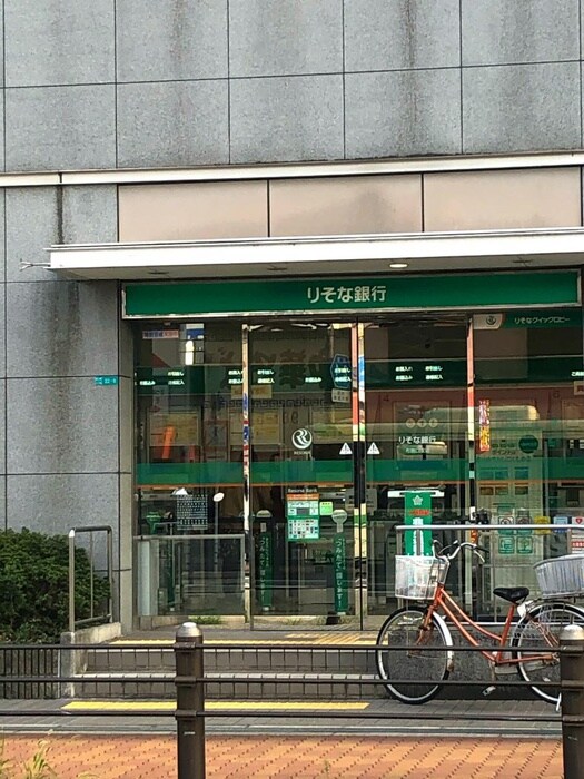 りそな銀行　布施口支店(銀行)まで441m Luxe布施北Ⅰ